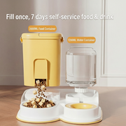 Dog and cat feeding station with combined food and water sections
